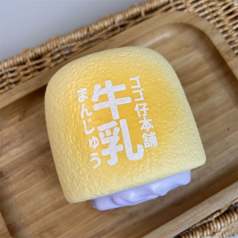 Cheese Milk Bun Slow Rising Squishy Stress Relief Decompression Toy
